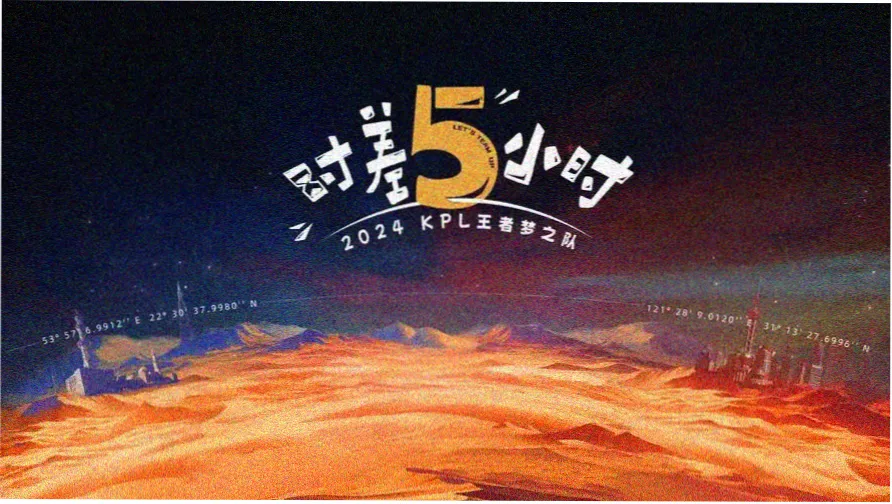追风动漫网本周更新日历总览图，一周七天排期色块