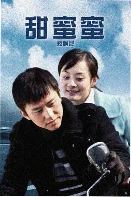 旧胶片放映室条目封面，老式放映机与胶片盒